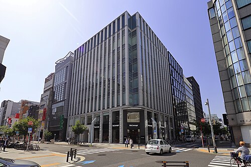 Nagoya Stock Exchange